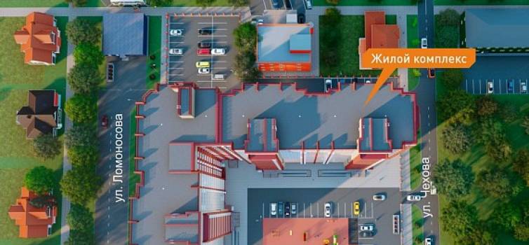 ЖК АЛЫЕ Паруса