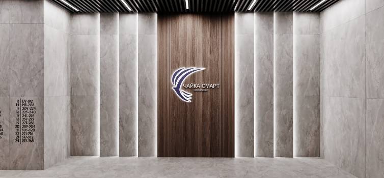 ЖК Чайка SMART