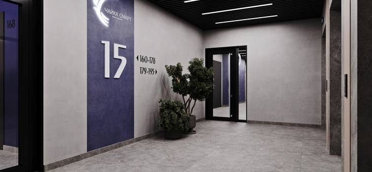 ЖК Чайка SMART