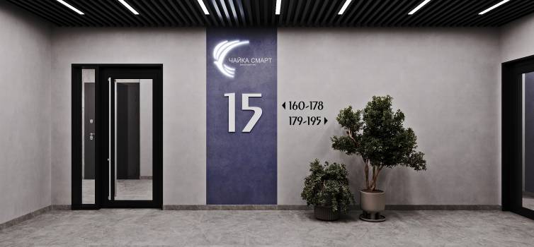 ЖК Чайка SMART