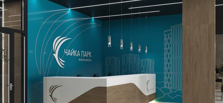 ЖК Чайка Парк