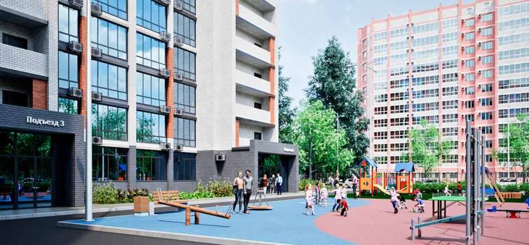 Жилой комплекс «Причал»